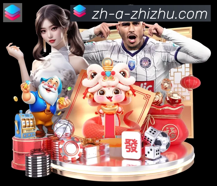 扫码下载 App