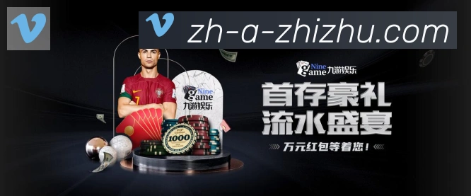 平台使命图